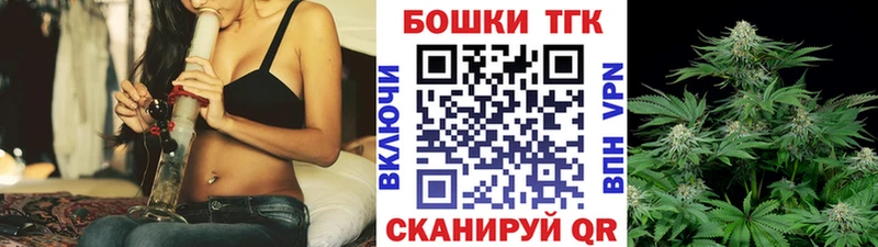 Купить наркотик аптеки Ярославль А ПВП  Галлюциногенные грибы  ГАШ  АМФ  Каннабис  Меф 