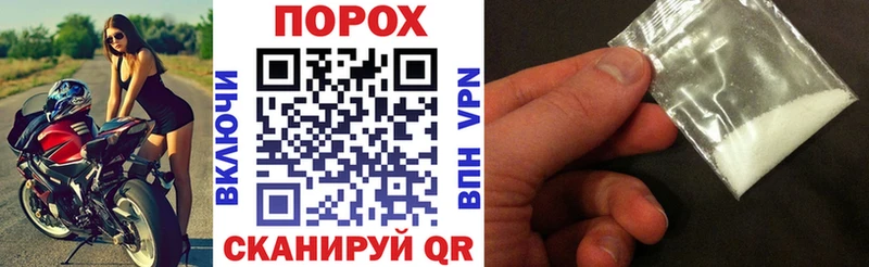 АМФ Premium  blacksprut как зайти  Ярославль 