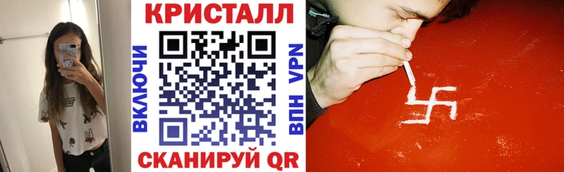 Amphetamine 97% Ярославль