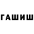 Amphetamine VHQ Raim Hasanov