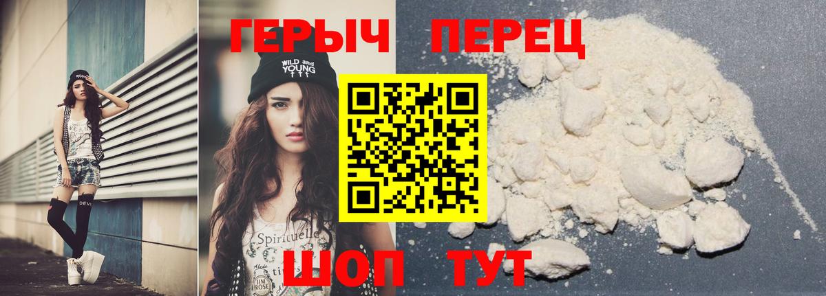 МЕТ  Вход с VPN  Героин  Ярославль  Каннабис  COCAIN  Меф МЯУ МЯУ кристаллы  Где найти наркотики?  Экстази 