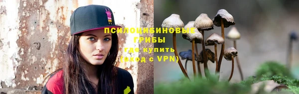 соль курить ск Абдулино