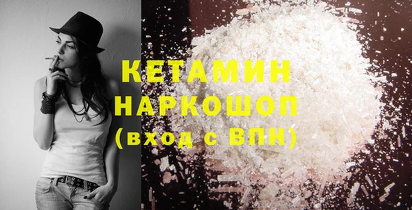 соль курить ск Абдулино