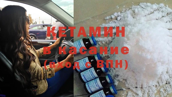 дурь Михайловка