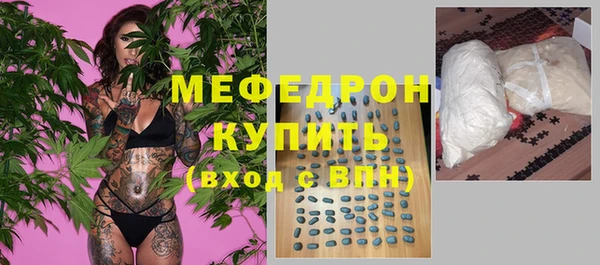PSILOCYBIN Михайловск