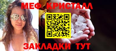 героин Можга