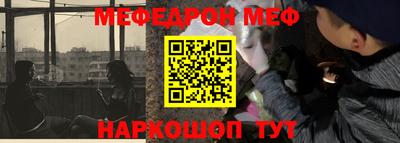 героин Можга
