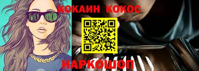 героин Можга