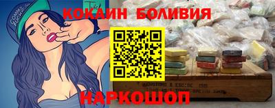 героин Можга