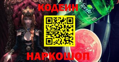 героин Можга