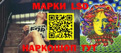 марихуана Моздок