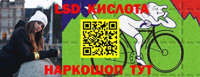 героин Можга