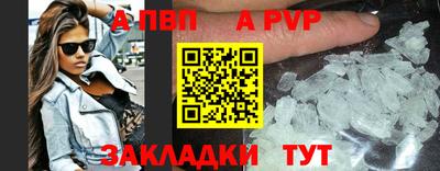 синтетический гашиш Можайск