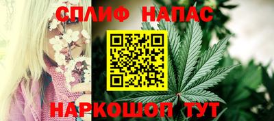 героин Можга