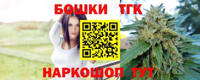 героин Можга