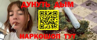 героин Можга
