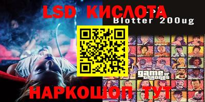 героин Можга