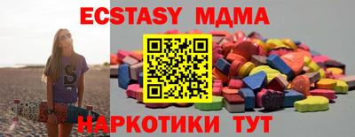 героин Можга