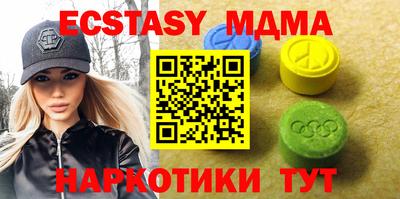 героин Можга