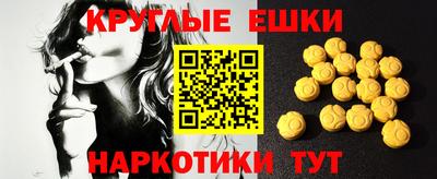 героин Можга