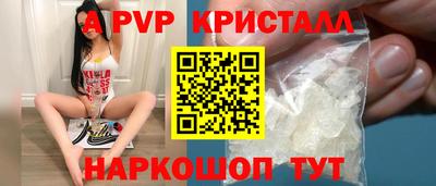 марихуана Моздок