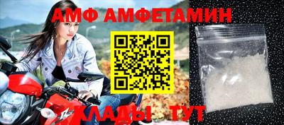 марихуана Моздок