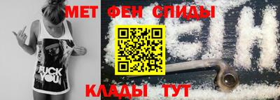 марихуана Моздок