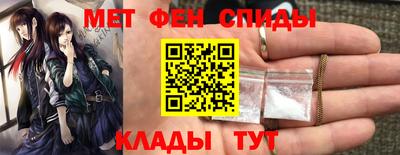 синтетический гашиш Можайск