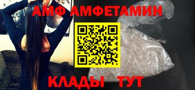 героин Можга
