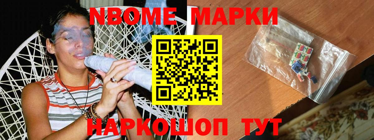 LSD-25 экстази ecstasy  ЛСД экстази ecstasy  Ярославль  Вход с VPN 