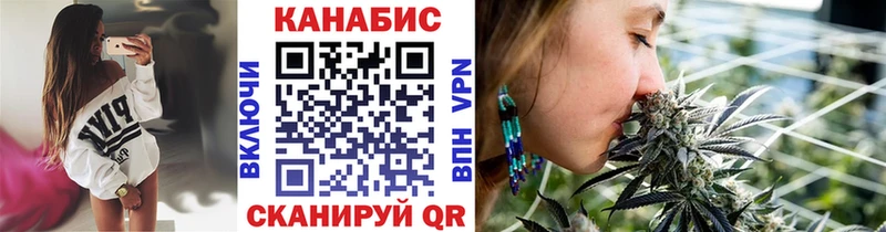 кракен вход Ярославль сайты даркнета клад МАРИХУАНА ГИДРОПОН